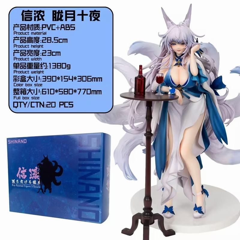 �������� ��Ũ ����ʮҹ �Ը���Ů ��װ�ְ� ��28.5cm һ��20��