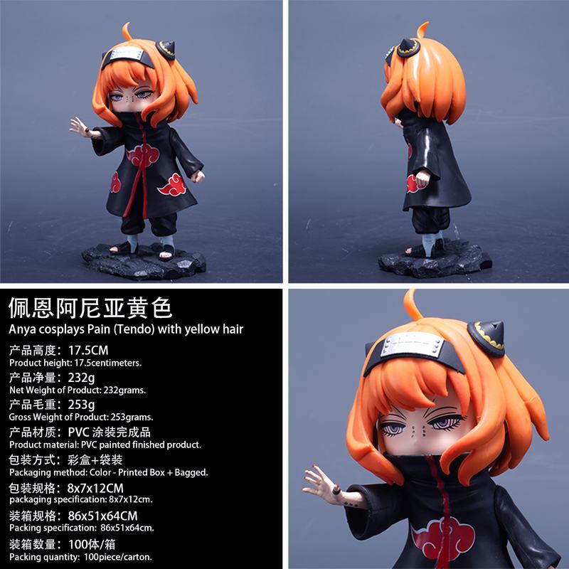 Ҽ SPY X FAMILY COS ɫ װְ 17.5cm һ100