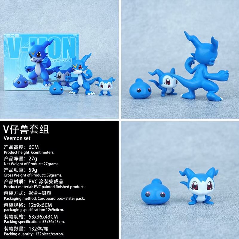 뱦 V  װְ Լ6cm һ132