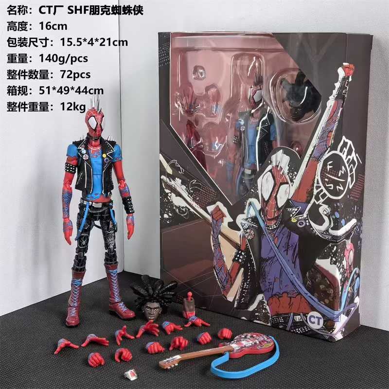   CT SHF ֩ ɶ װְ 16cm һ72