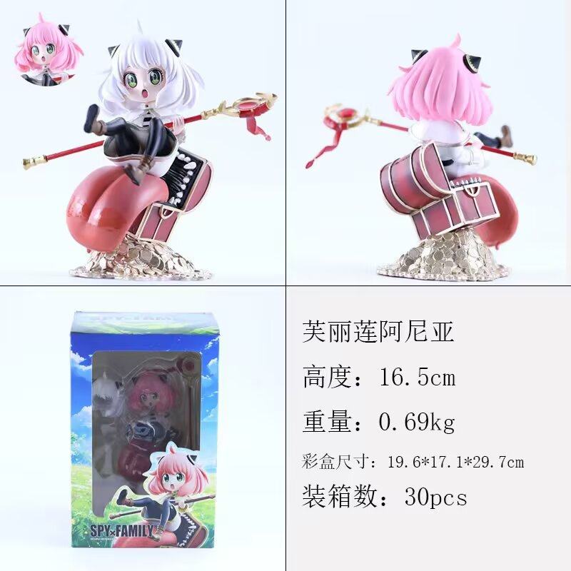 Ҽ SPY X FAMILY ܽ  װְ 16.5cm һ24