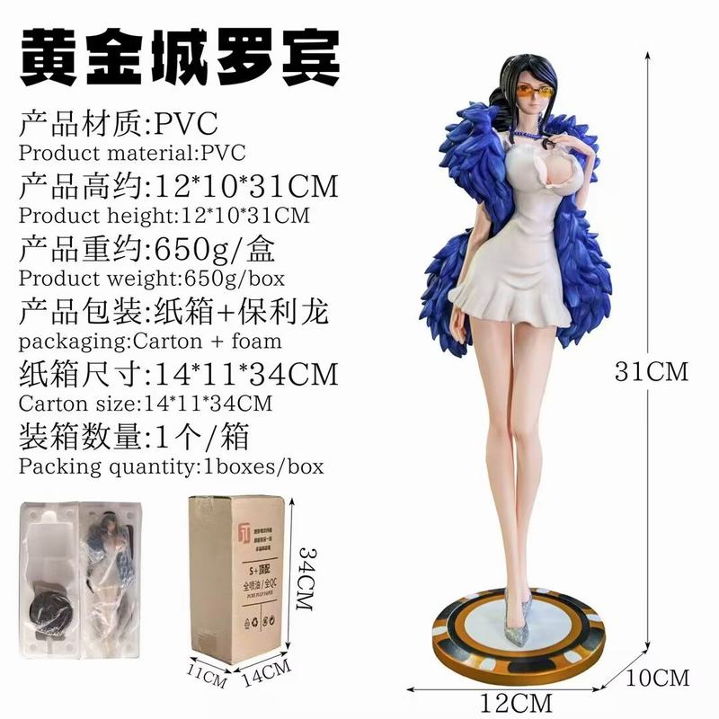  ƽ ޱ װְ 31cm һ1