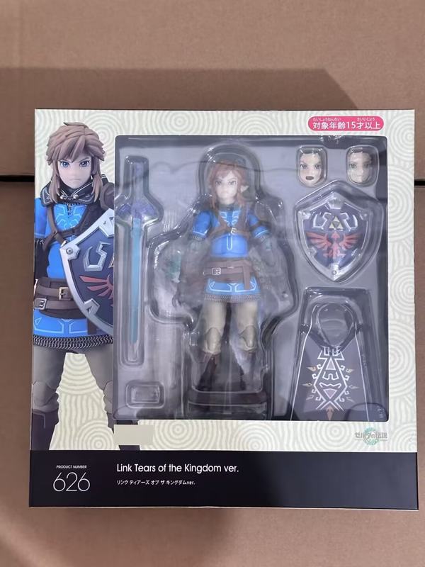 Figma