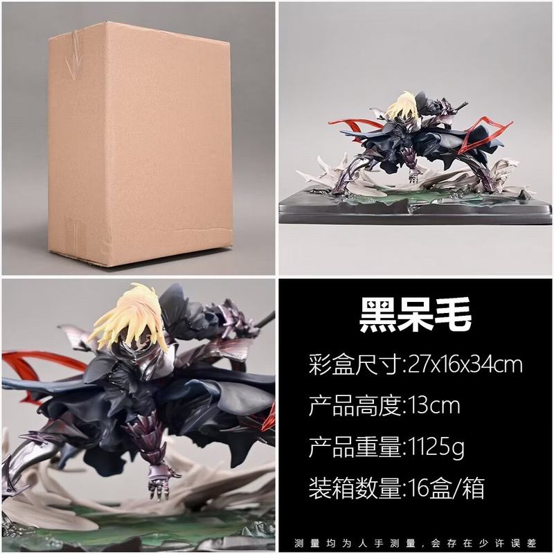 Fate FGO   ڴë saber װְ 13cm һ16
