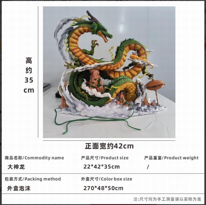   С װְ Լ35cm