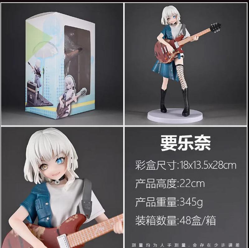 BanG Dream! Ҫ װְ 22cm һ48