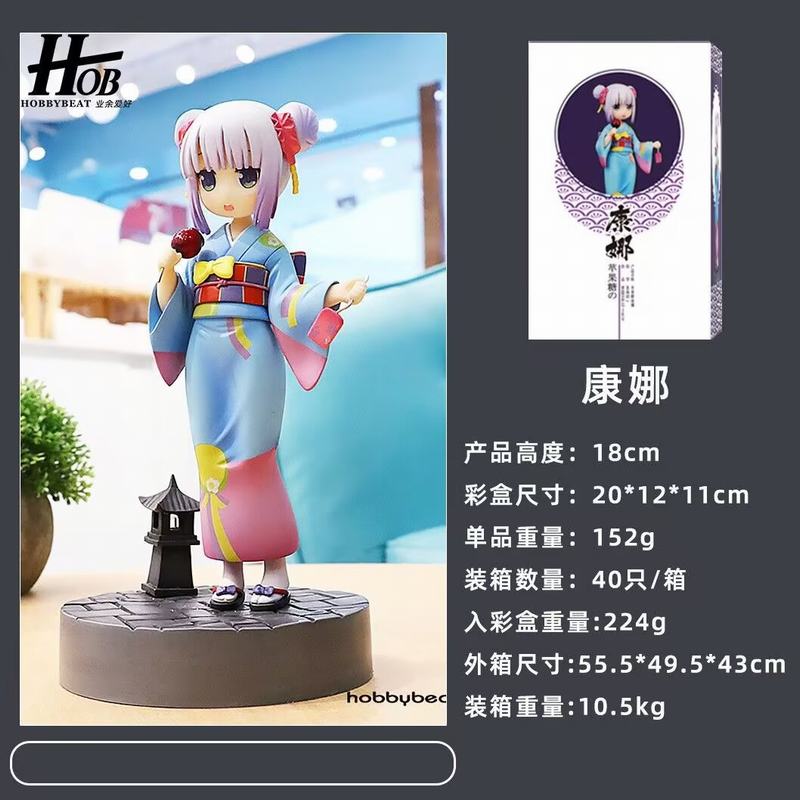 СּҵŮ ԡ¿ װְ 18cm һ40