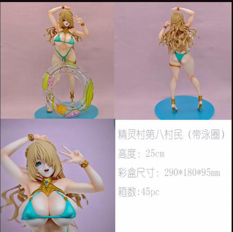  ڰ˴ ԸŮ װְ 25cm һ45