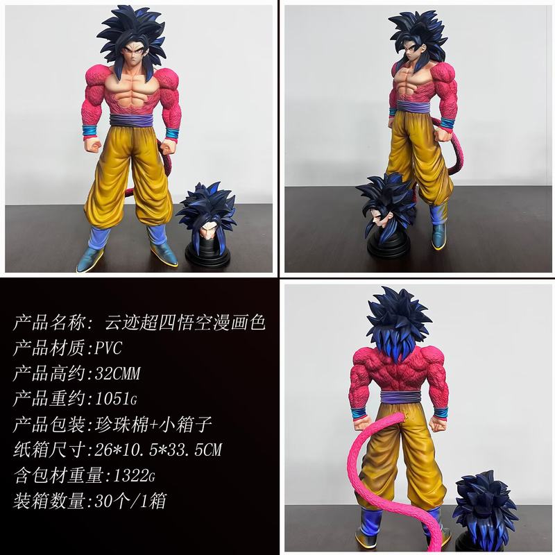  Ƽ   ɫ װְ 32cm һ30