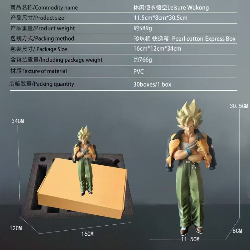  б  װְ 30.5cm һ30