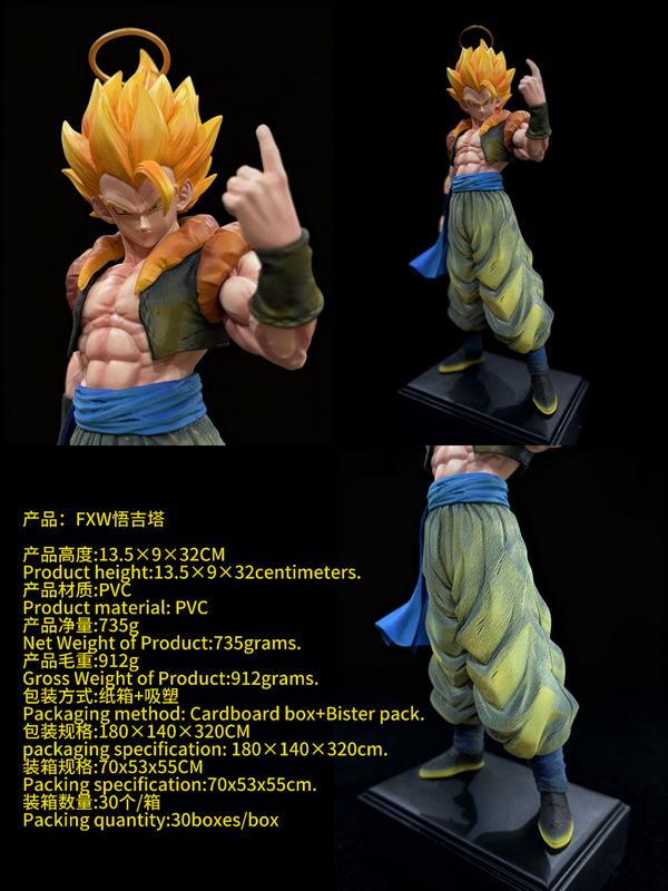  FXW  GK װְ 32cm һ30