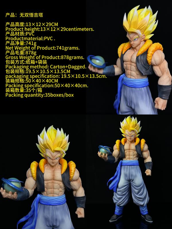  ˫  GK װְ 29cm һ35