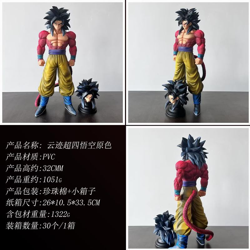  Ƽ   ԭɫ װְ 32cm һ30