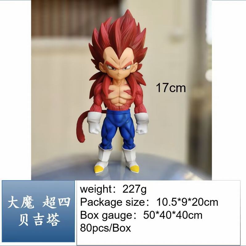  ħ 4   װְ 17cm һ80