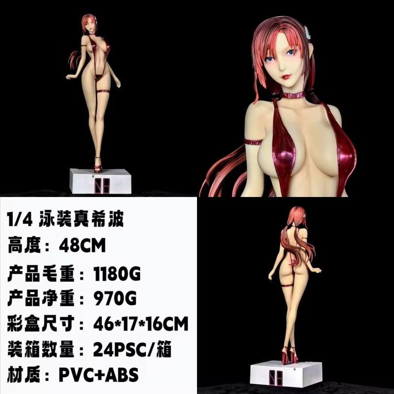EVA ͸սʿ Ӿװ ϣ ԸŮ װְ 48cm һ24