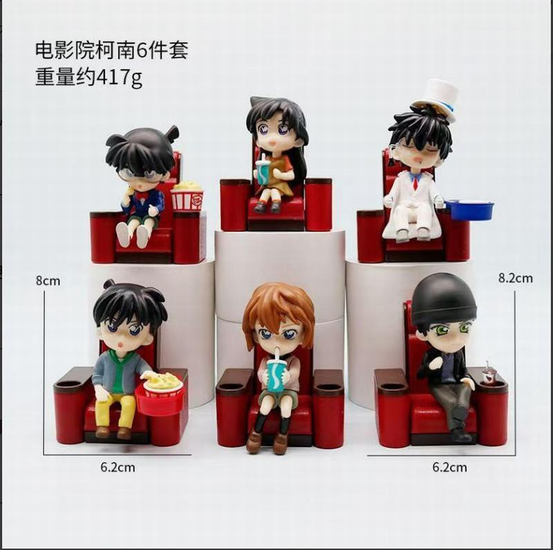 6һ ̽ ӰԺ װְ Լ8cm һ50