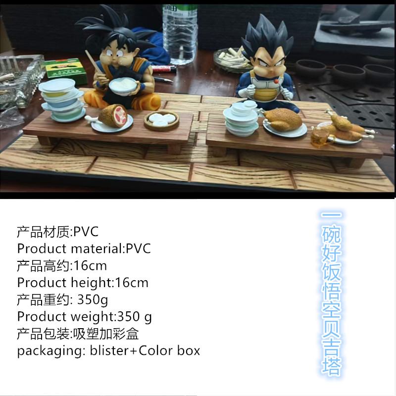 2��һ�� ������ һ��÷� ����� ������ ��װ�ְ� ��Լ16cm