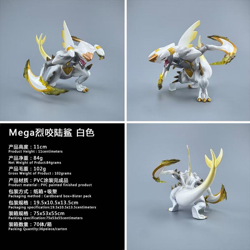 ����С���� mega��ҧ½�� ��ɫ ��װ�ְ� ��Լ11m һ��70��