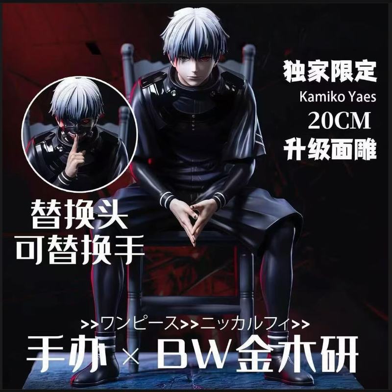 �������� ��ľ�� ���� ˫ͷ�� ��װ�ְ� ��Լ20cm