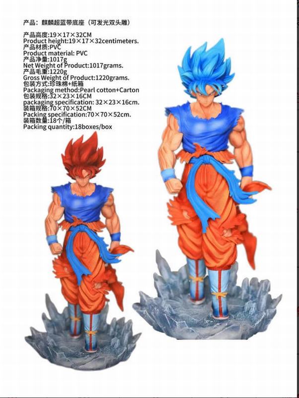 ������ GK ���� ���� ����� ˫ͷ�� ��װ�ְ� ��32cm һ��18��