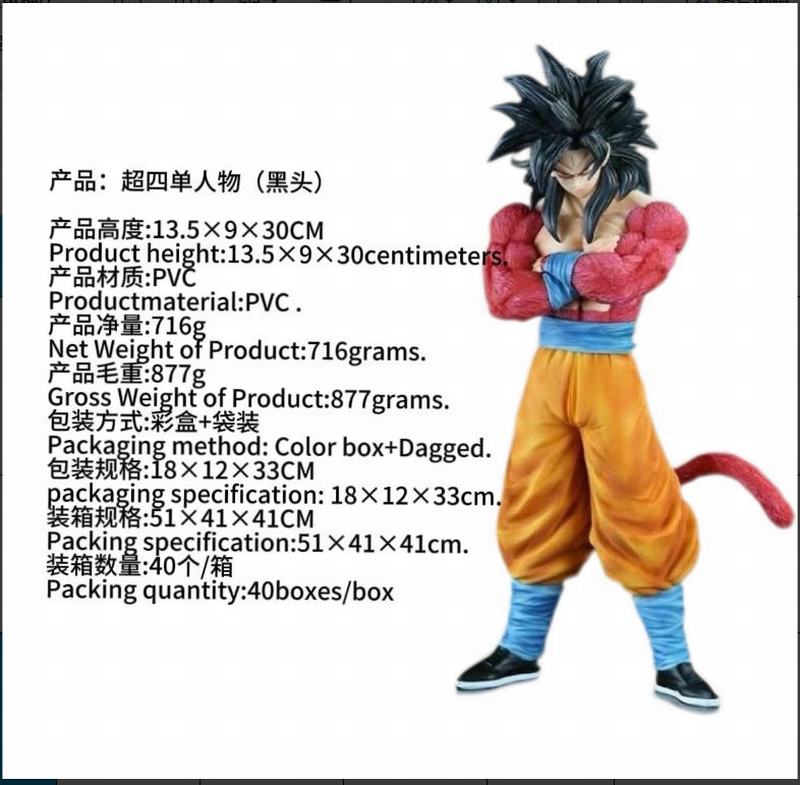 ������ ����������4�� ���� ����� �ڷ� ��װ�ְ� ��30cm һ��30��