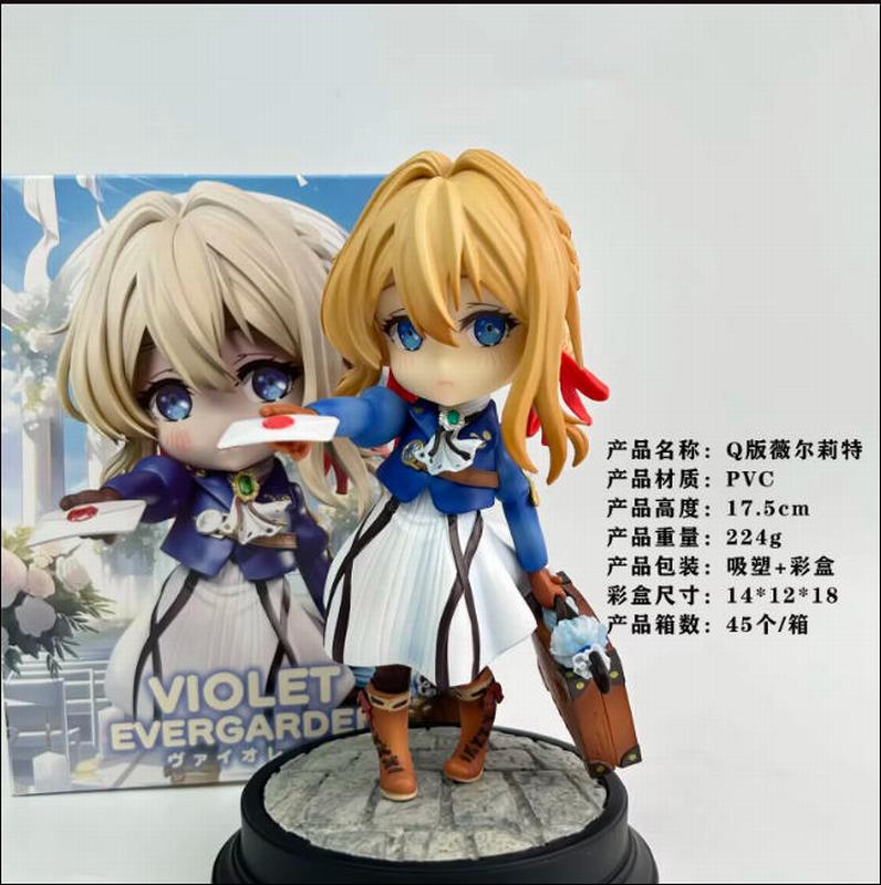 ���������㻨԰ Q�� ޱ������  ��װ�ְ� ��17.5cm һ��45��