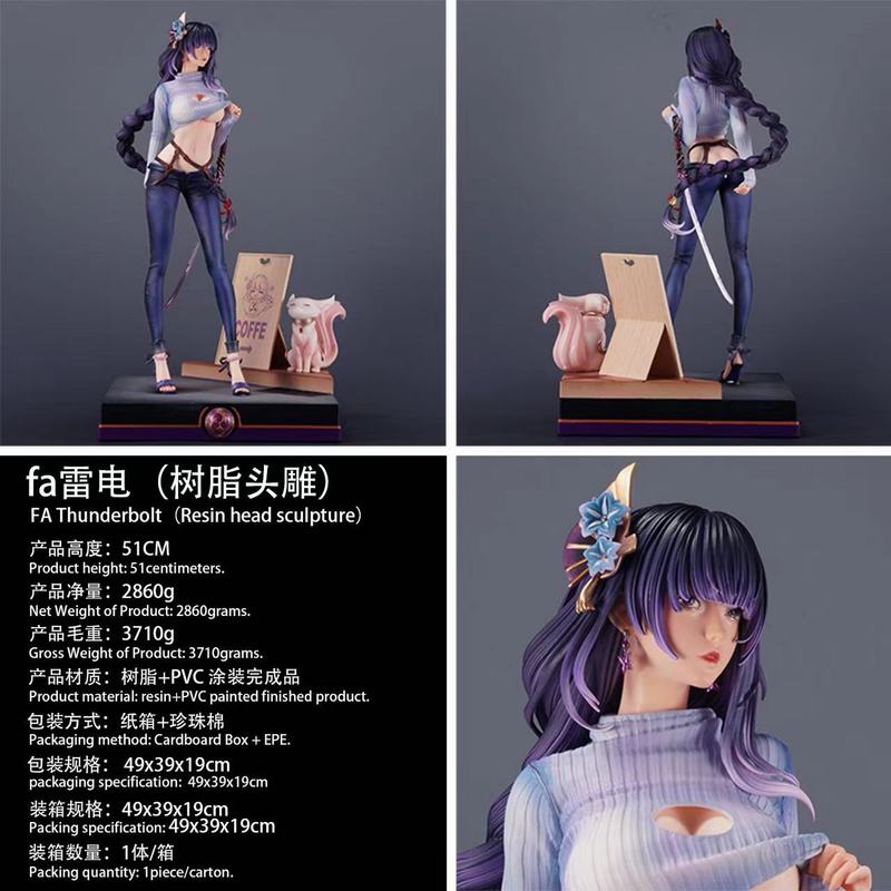 ԭ�� fa �׵罫�� ˽�� �Ը���Ů ��֬ͷ�� ��װ�ְ� ��51cm