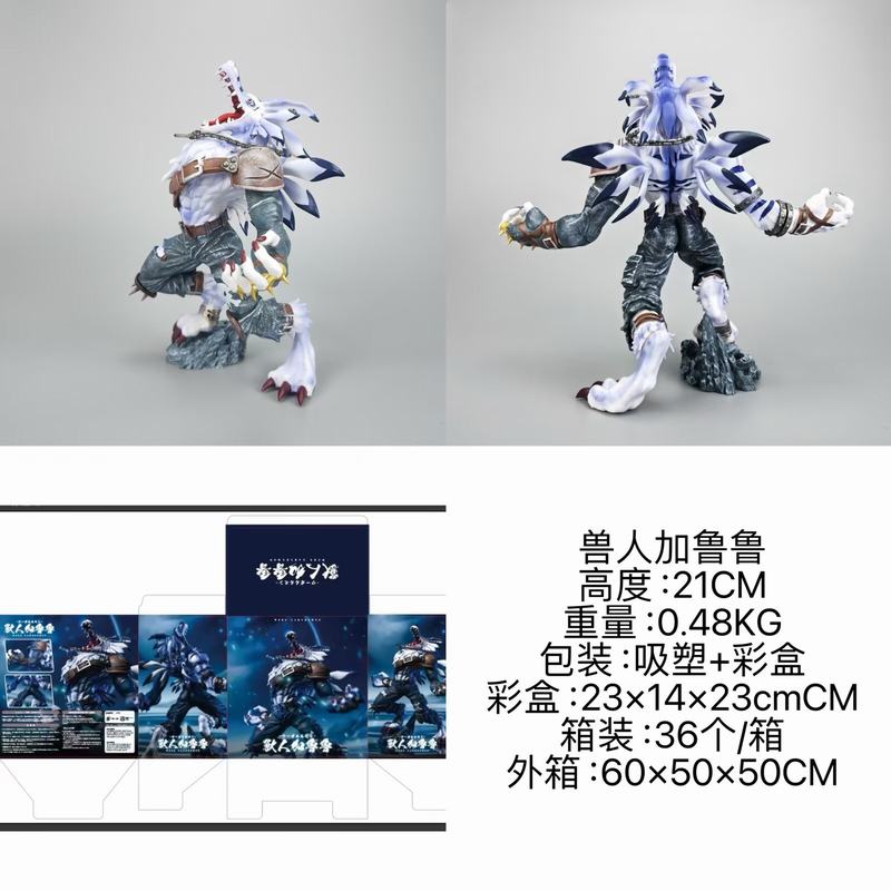 ���뱦�� ���˼�³³ ��װ�ְ� ��21cm һ��36��