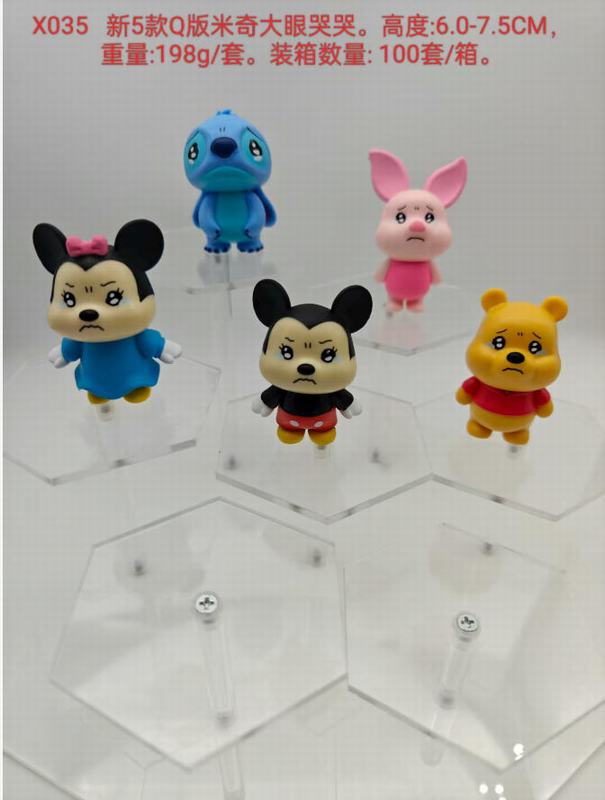 5��һ�� Q�� ��ʿ�� ���� ���� �޿� ��װ�ְ� ��6-7.5cm һ��100��