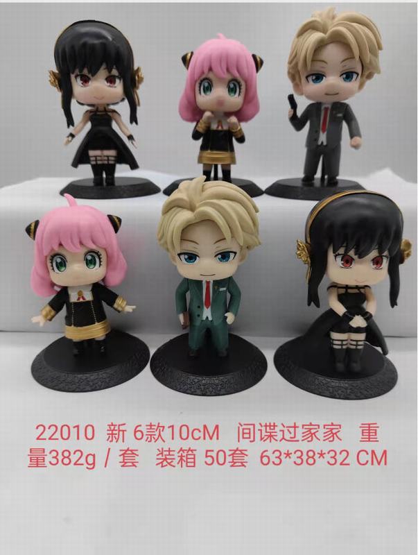 6��һ�� 22010 ������Ҽ�  ��װ�ְ� ��Լ10cm һ��50��