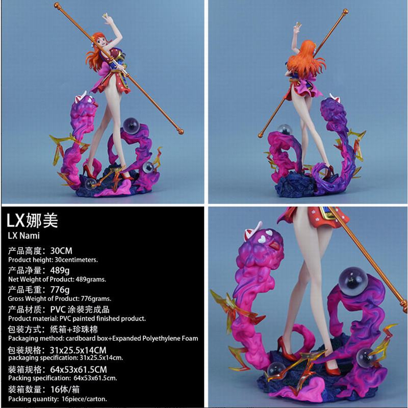 ������ LX ���� ��װ�ְ� ��30cm һ��16��