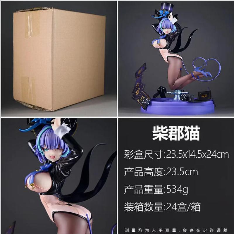 �������� ��è �Ը���Ů ��װ�ְ� ��23.5cm һ��24��