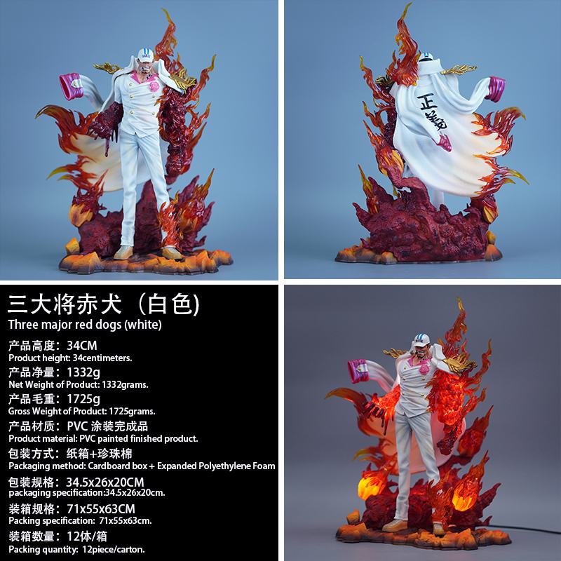 ������ GK �������� ��Ȯ ��ɫ ��װ�ְ� ��34cm һ��12��