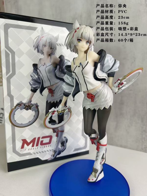 �����3 ���� ��װ�ְ� ��23cm һ��60��