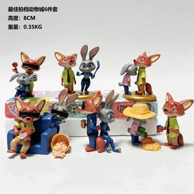 6��һ�� ��Ѵ ������ ��װ�ְ� ��8cm