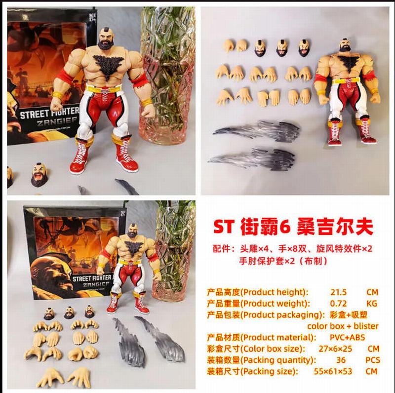 ST ��ͷ���� �ְ�6 ɣ������ �ɶ� ��װ�ְ� ��21.5cm һ��36��