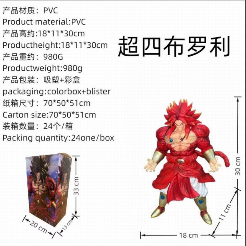 ������ ����������4�� ���� ������ ��װ�ְ� ��30cm һ��24��