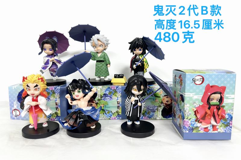 6��һ�� ����֮�� 2�� B�� ä�� ��װ�ְ� ��Լ16.5cm