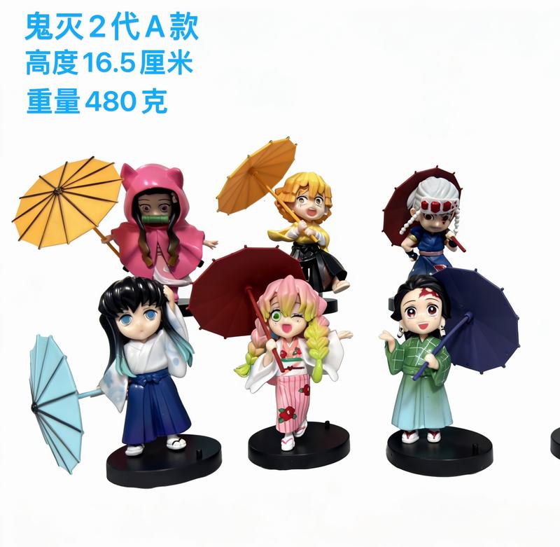 6��һ�� ����֮�� 2�� A�� ä�� ��װ�ְ� ��Լ16.5cm