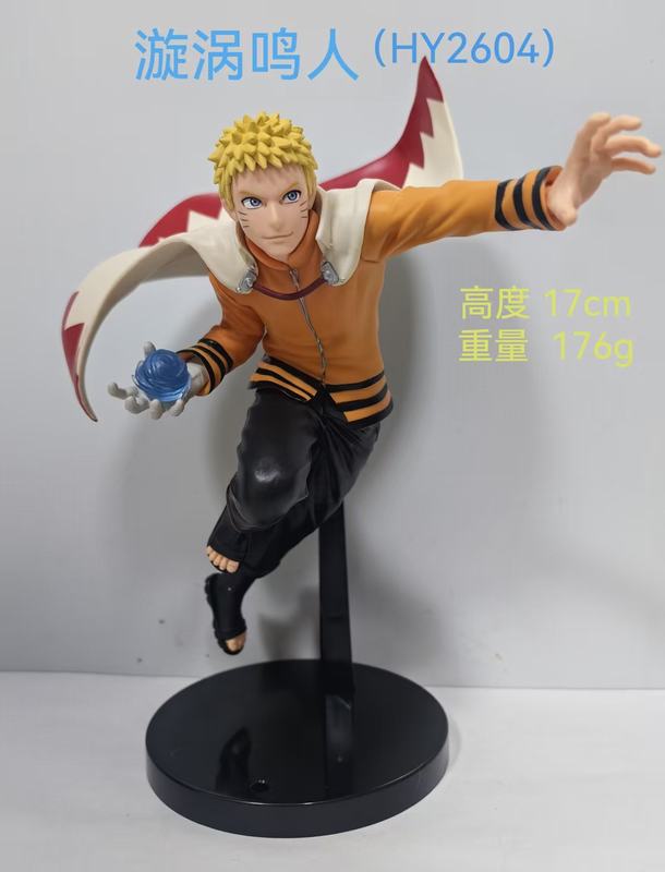 ��Ӱ���� �������� HY2604 ��װ�ְ� ��Լ17cm