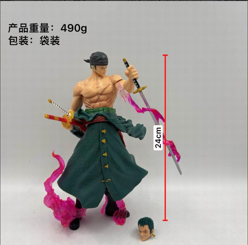 ������ ������¡ ˫ͷ ��װ�ְ� ��24cm