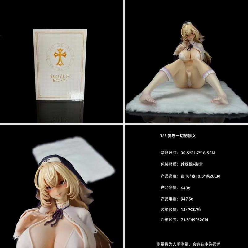 ��ˡһ�е���Ů �Ը���Ů ��װ�ְ� ��18cm һ��12��