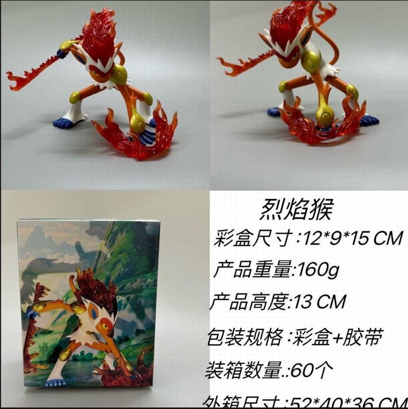 ����С���� ����� ��װ�ְ� ��13cm һ��60��