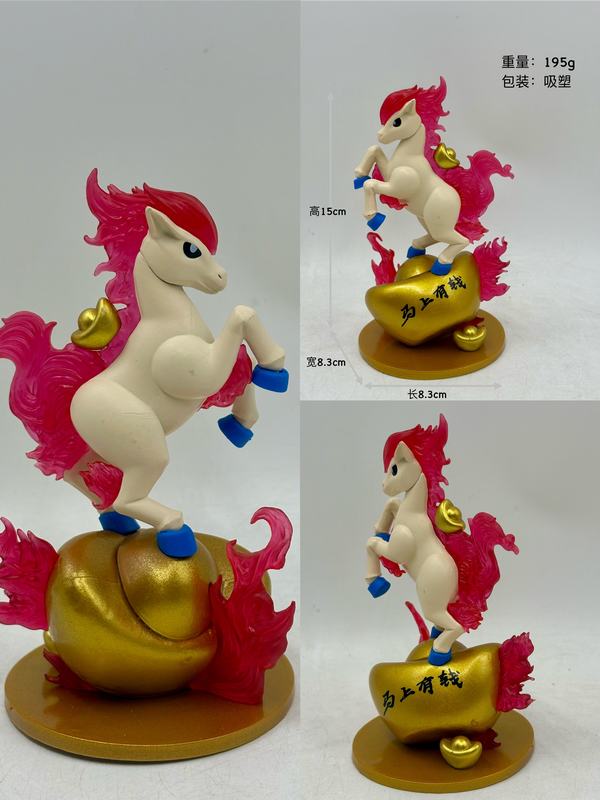 ��Ф�� ������-������Ǯ ����װ�ְ� ��15cm