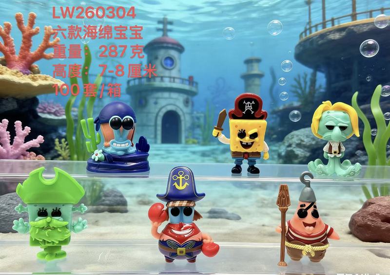 6��һ�� ���౦�� LW260304 ��װ�ְ� ��7-8cm һ��100��