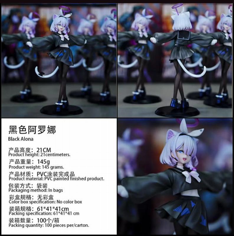 ε������ ��ɫ ������ ��װ�ְ� ��21cm һ��100��