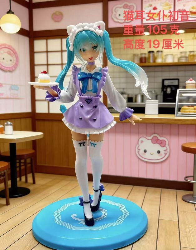 ����δ�� è��Ů�ͳ��� ��װ�ְ� ��Լ19cm