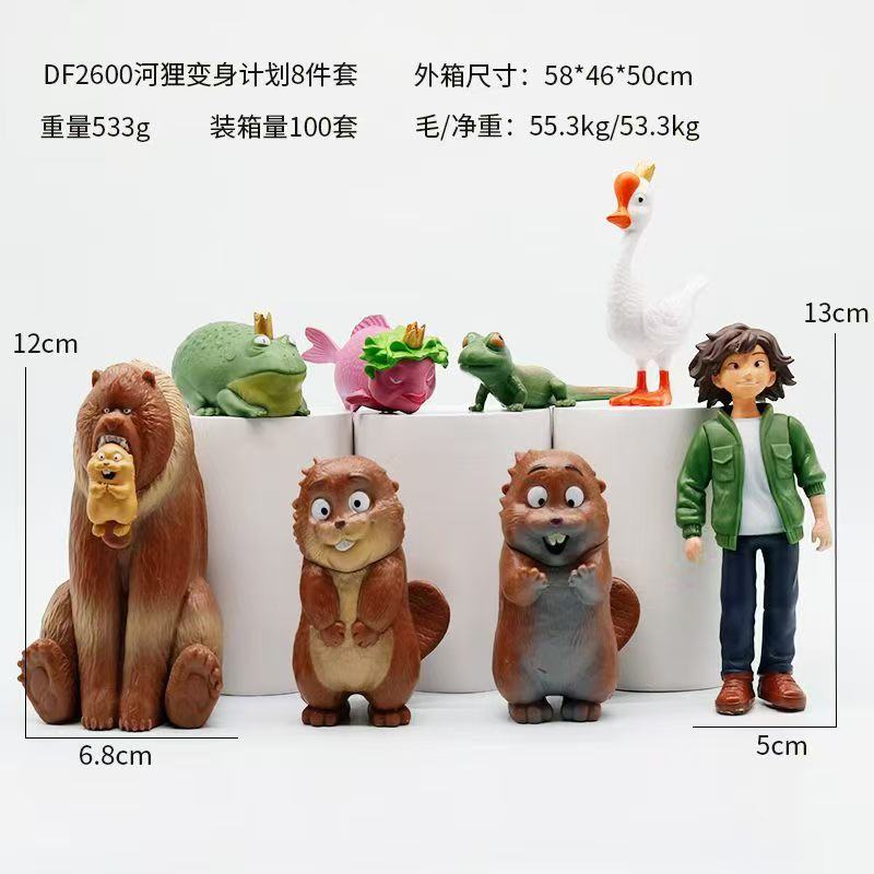 8��һ�� ��������ƻ� ��װ�ְ� ��Լ13cm һ��100��