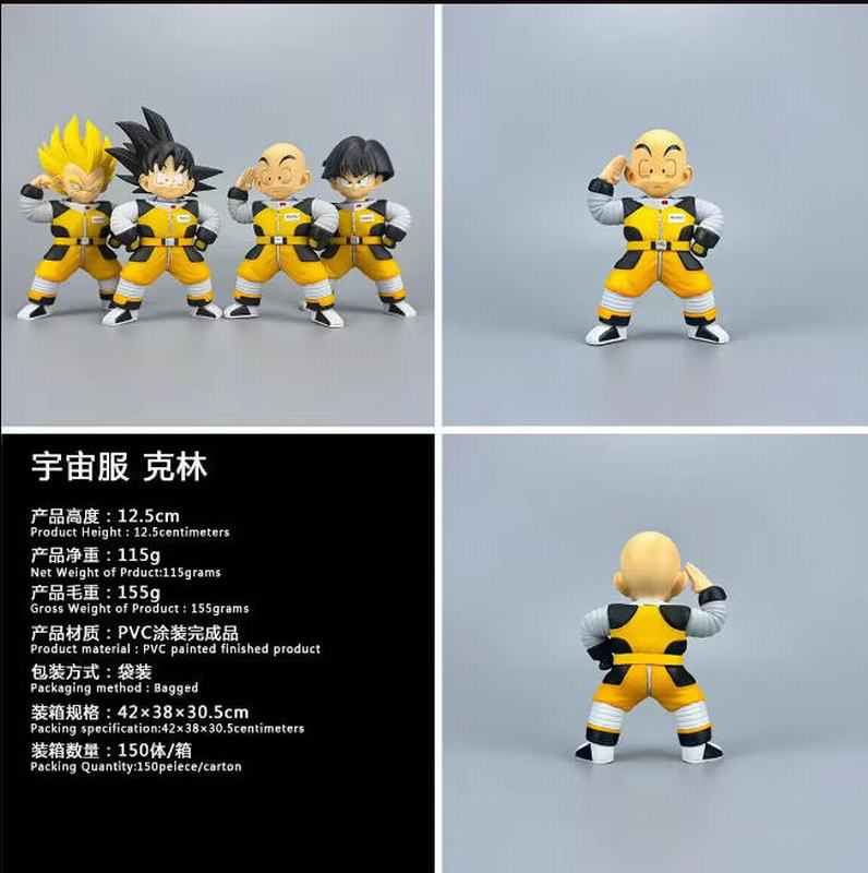 ������ ����� ���� ��װ�ְ� ��12.5cm һ��150��