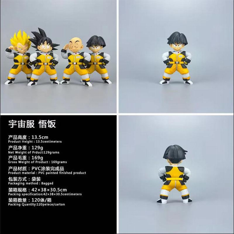 ������ ����� �� ��װ�ְ� ��13.5cm һ��120��